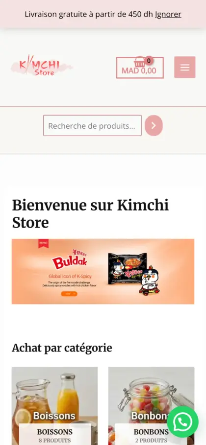 معاينة موقع Kimchi Store على الهاتف